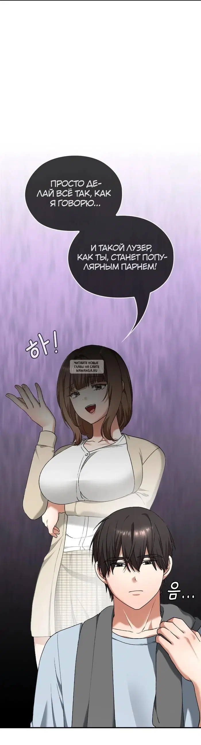 Page 31.000