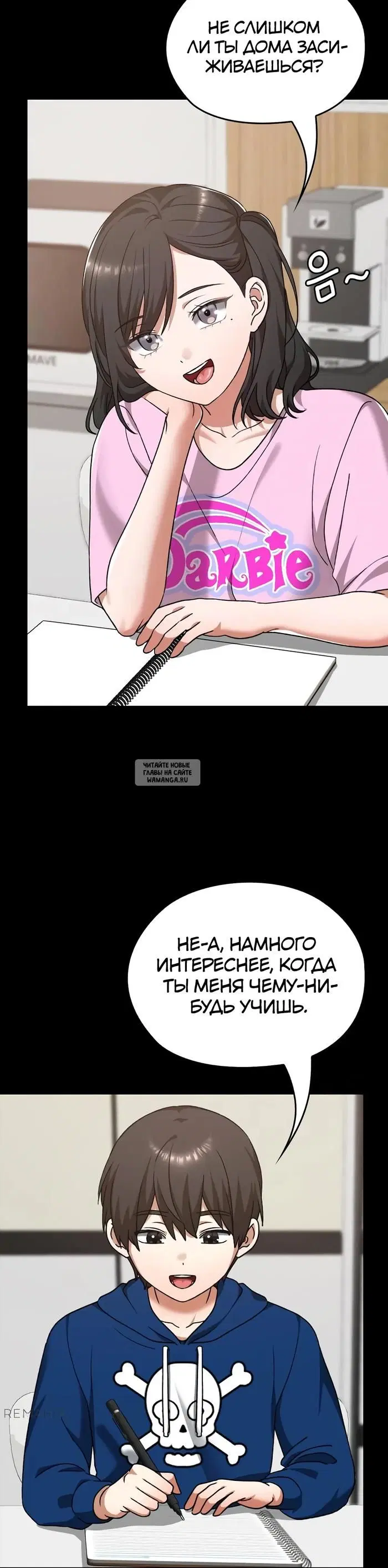 Page 31.000