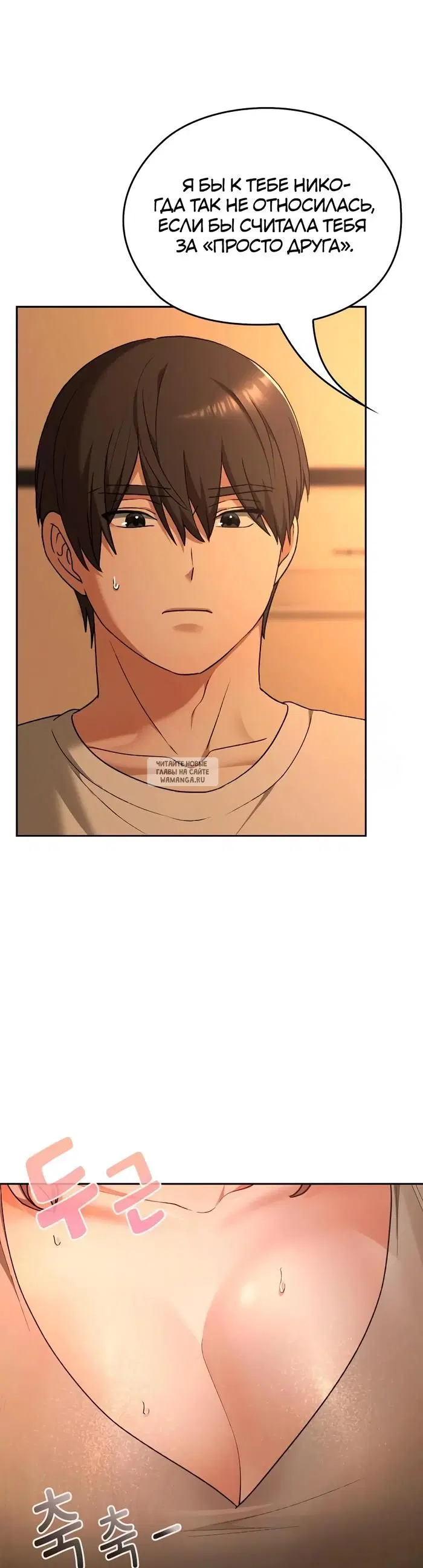Page 31.000
