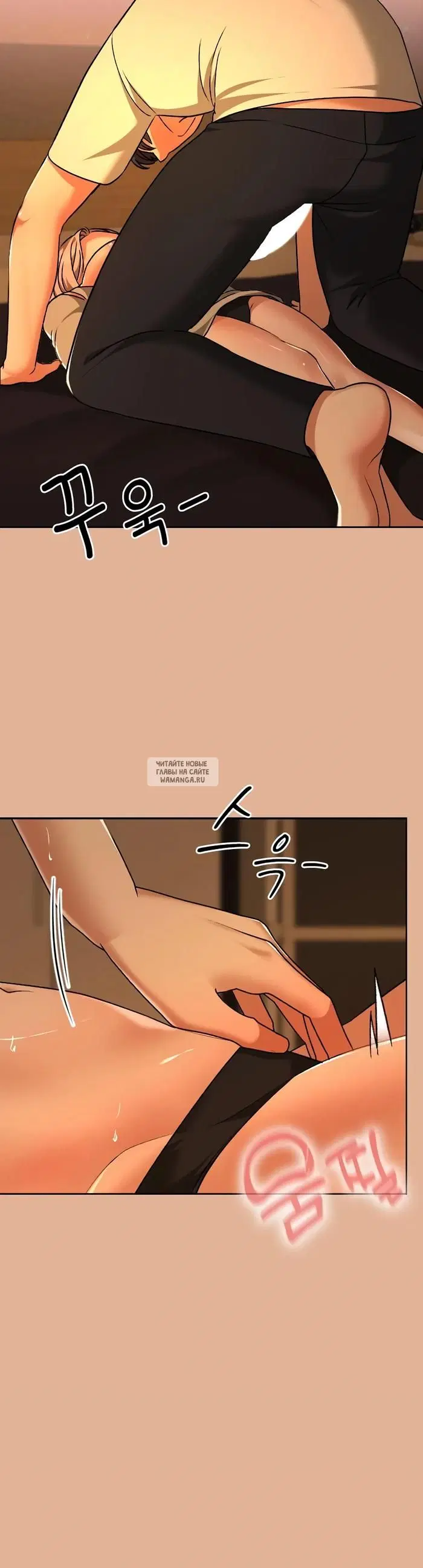 Page 31.000