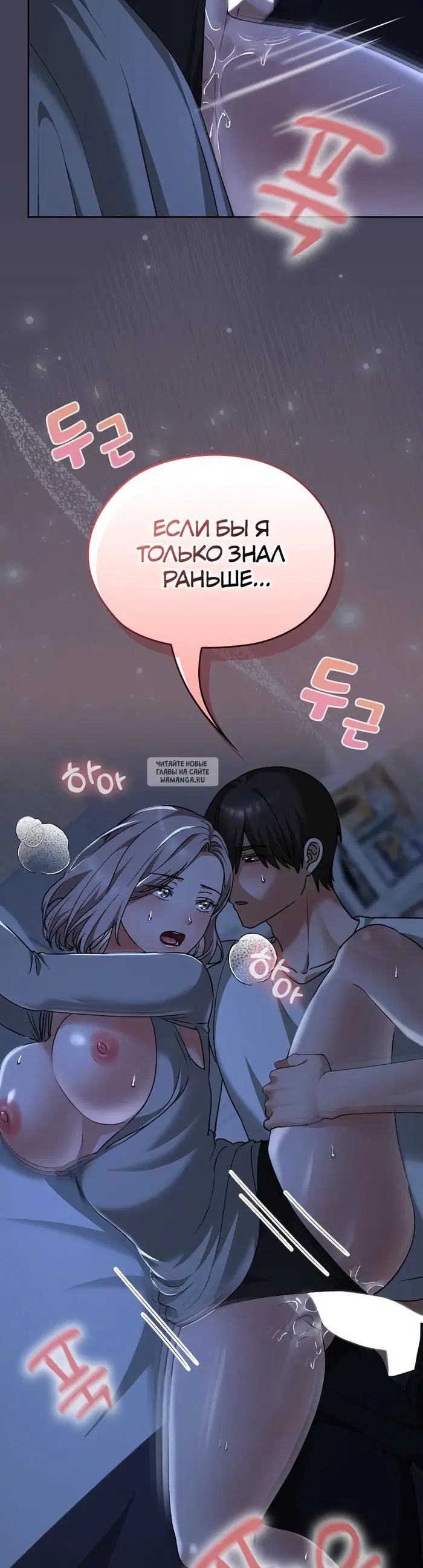 Page 31.000