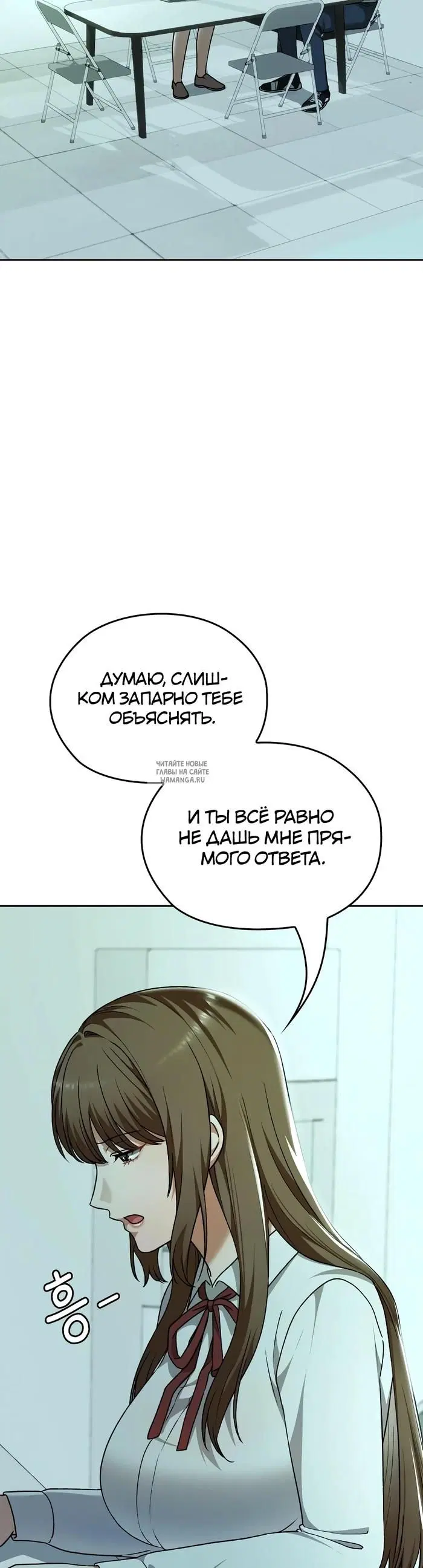Page 31.000