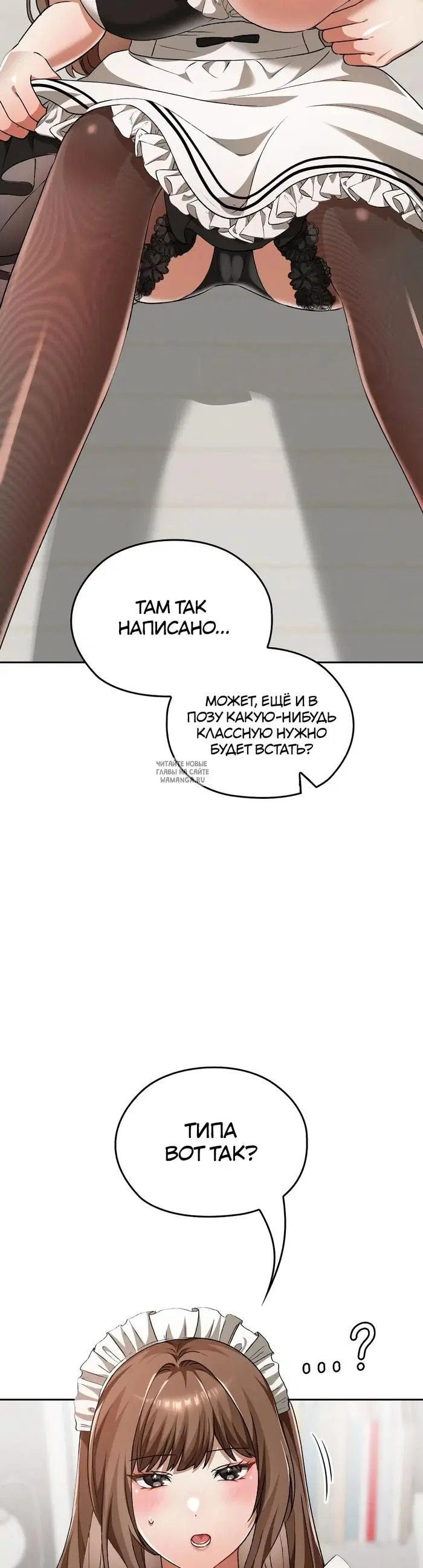 Page 31.000