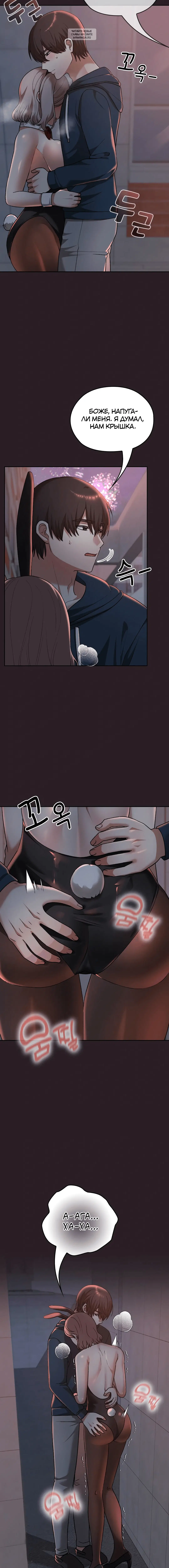 Page 3.001