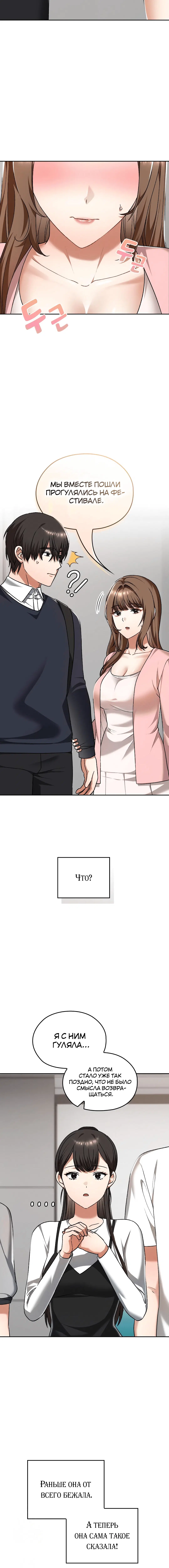 Page 3.003