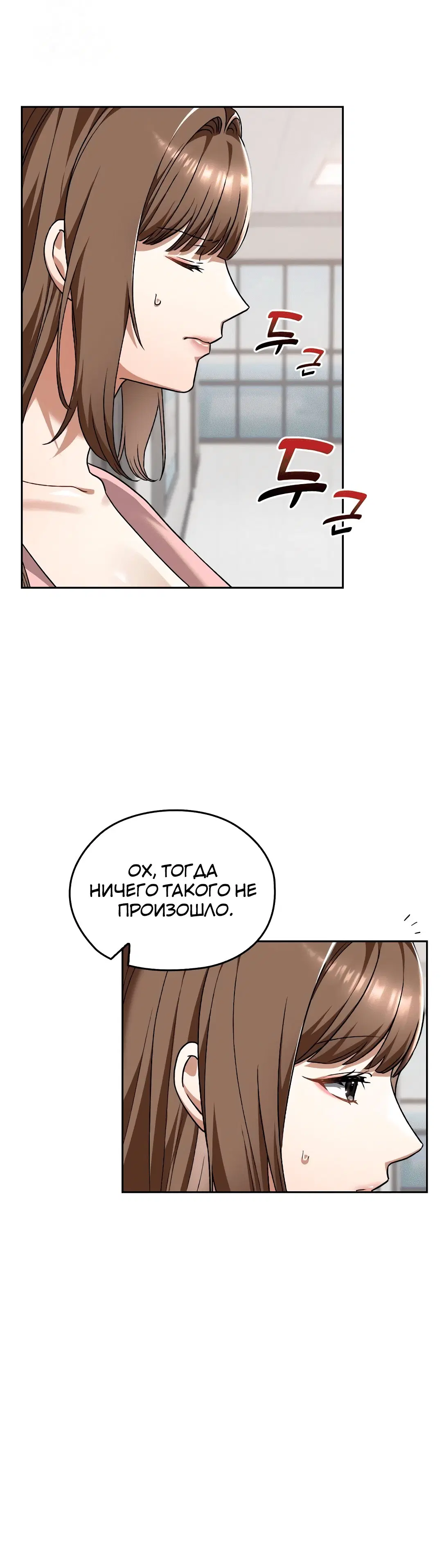 Page 3.004