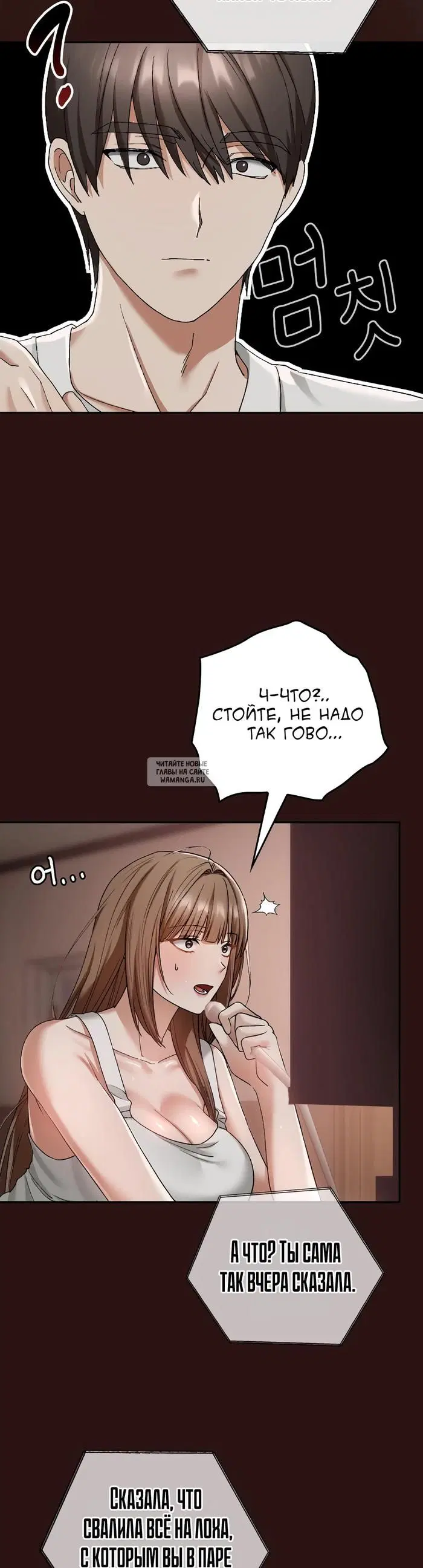 Page 32.000