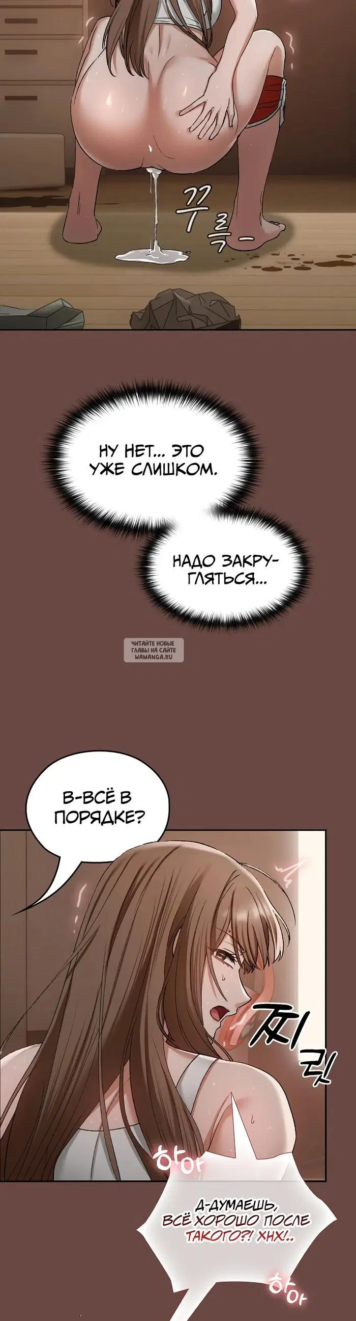 Page 32.000