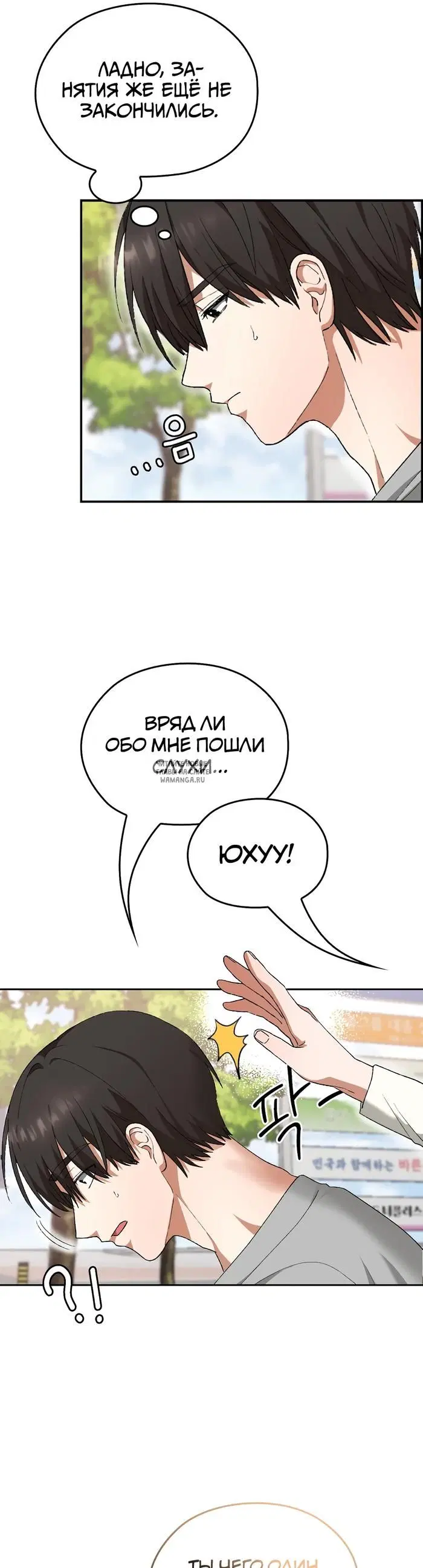 Page 32.000