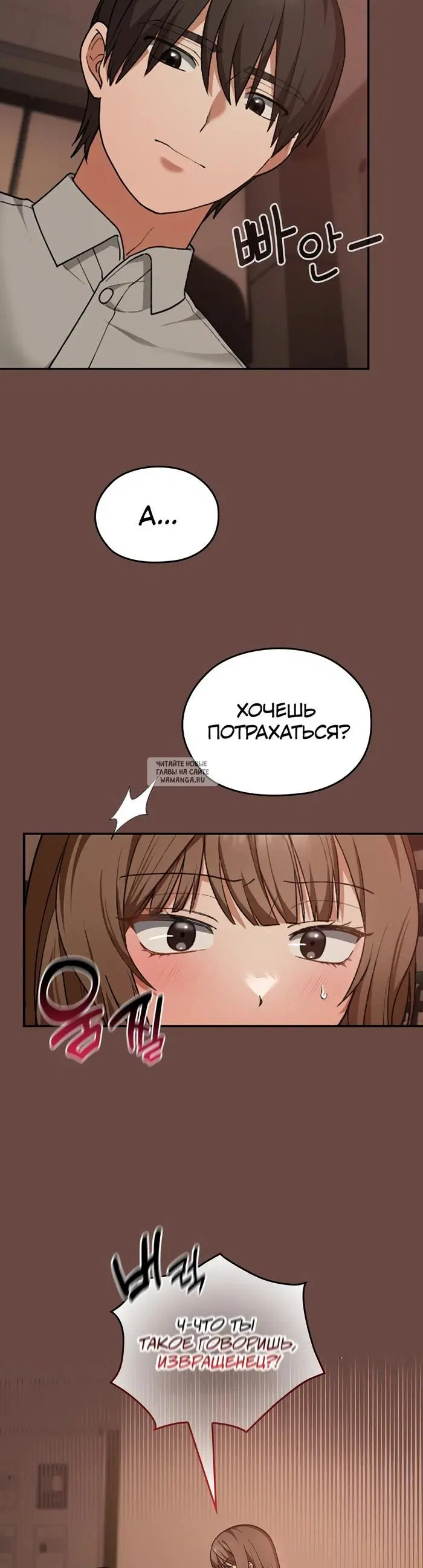 Page 32.000