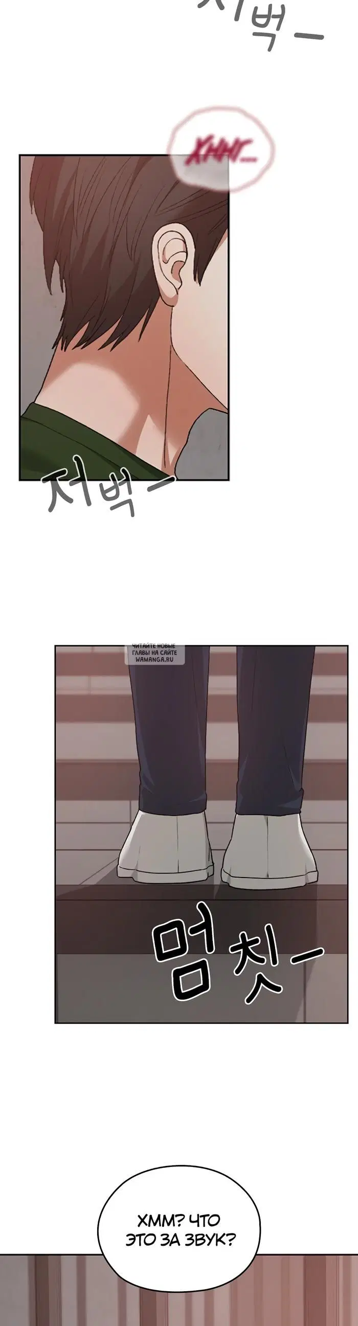 Page 32.000