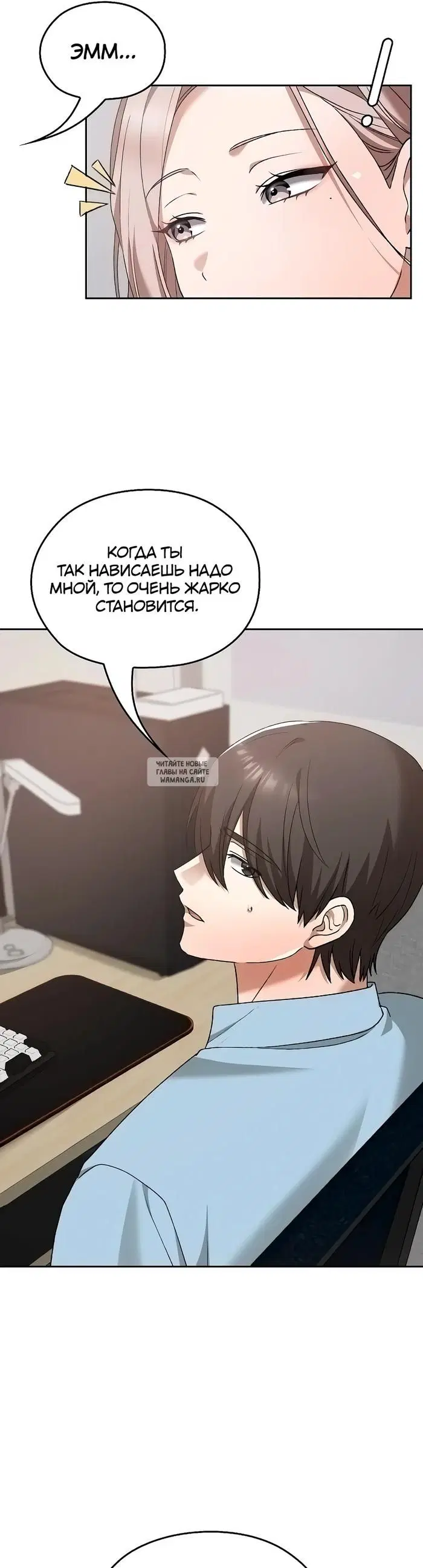 Page 32.000