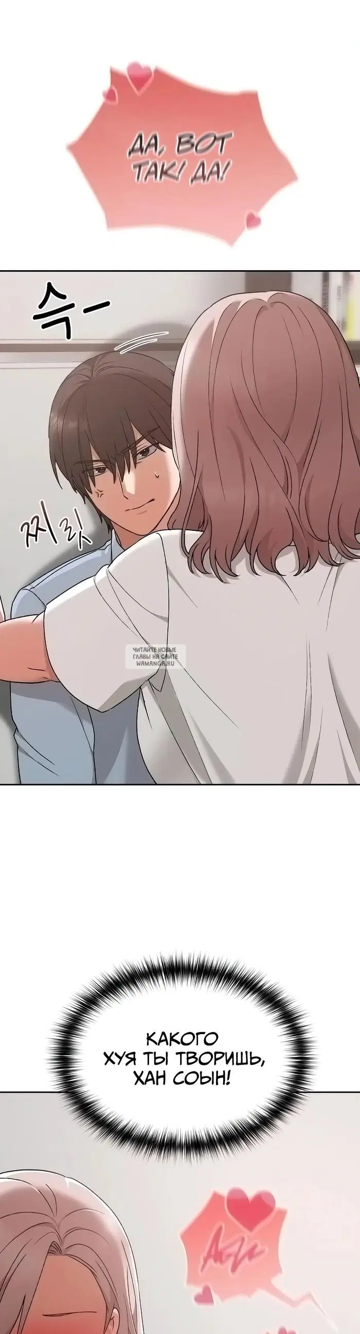 Page 32.000
