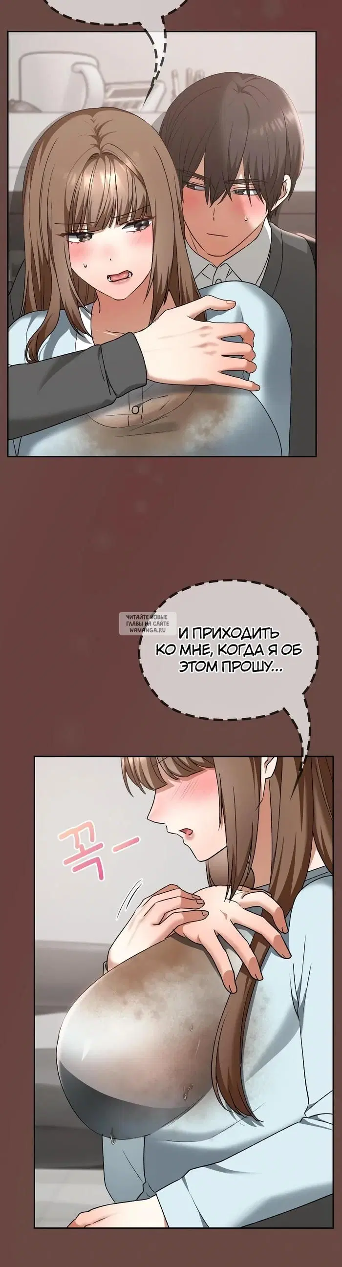 Page 32.000