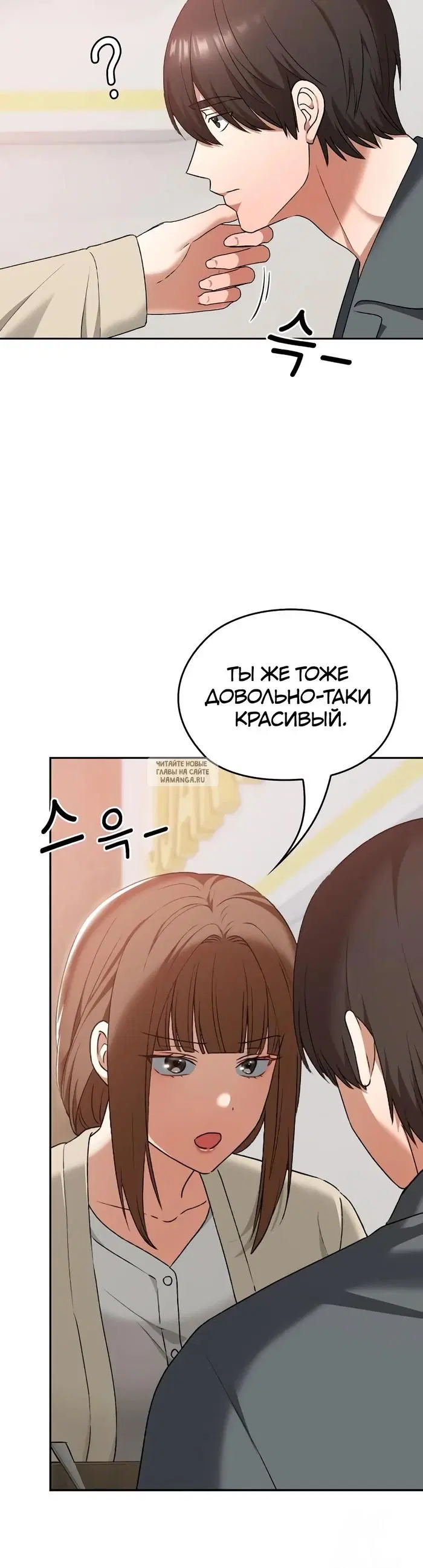 Page 32.000
