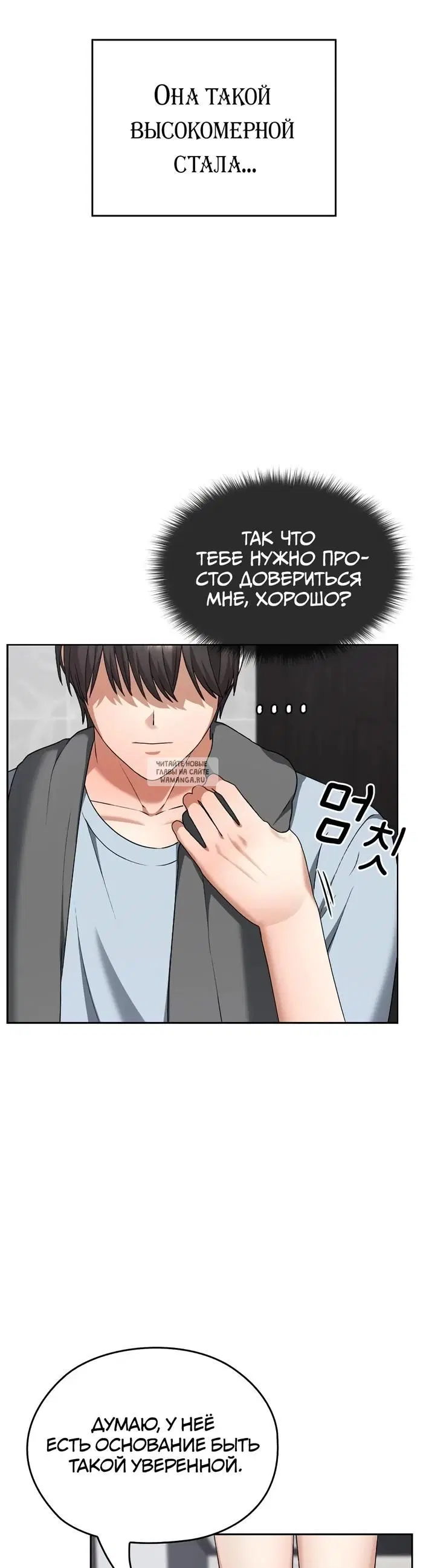 Page 32.000