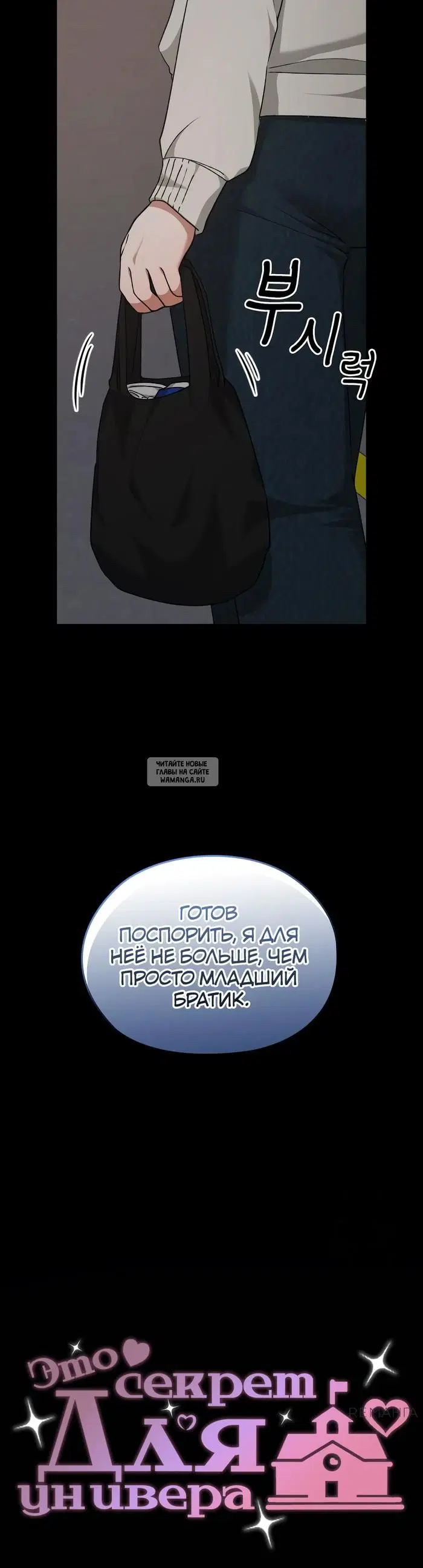Page 32.000