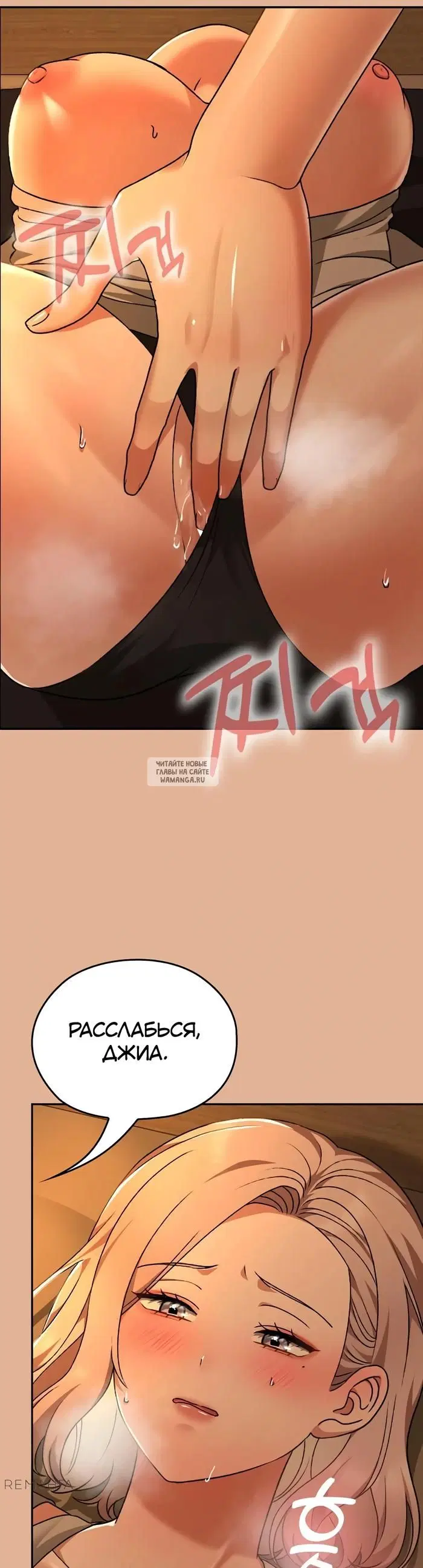 Page 32.000