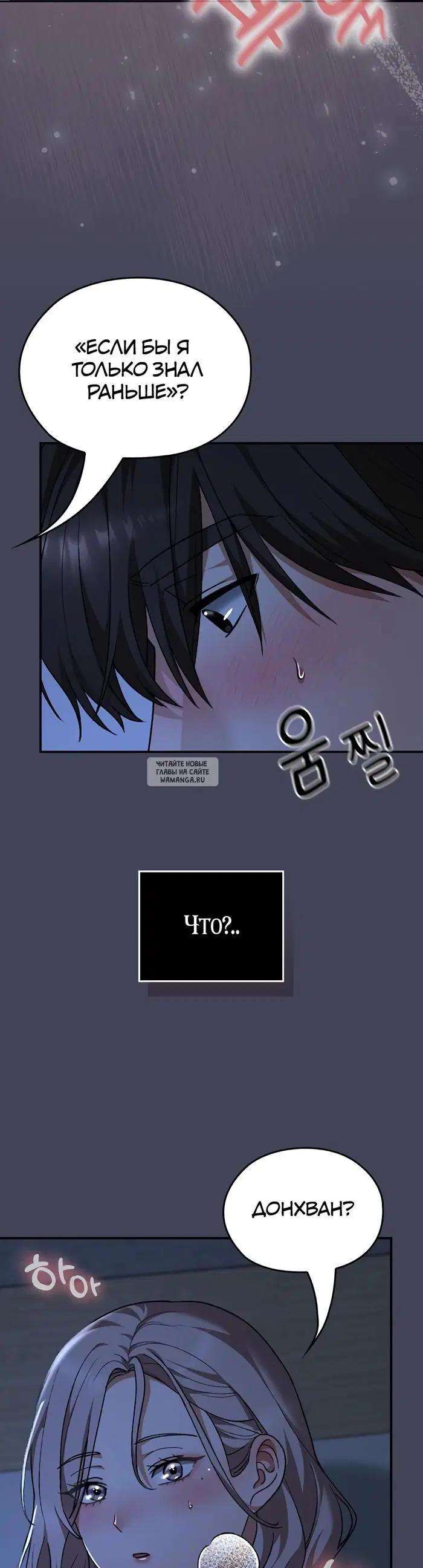 Page 32.000