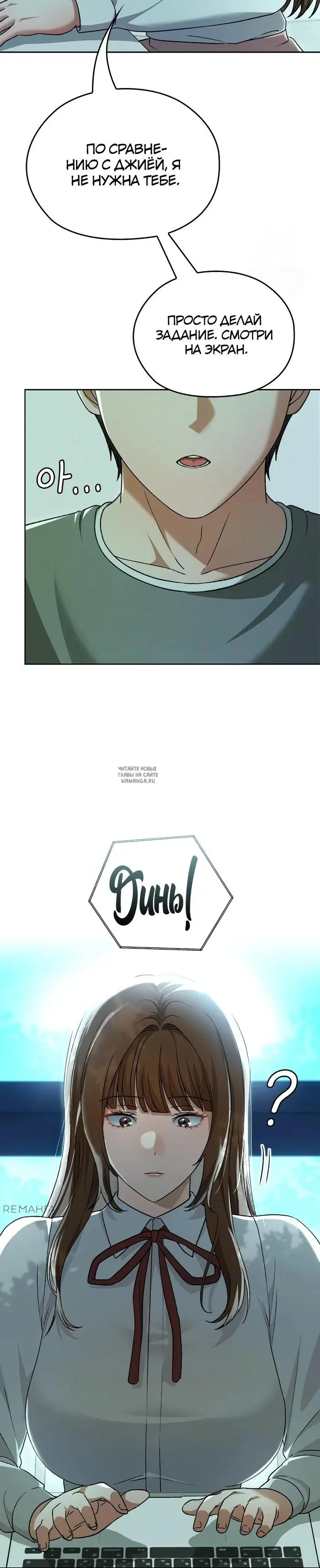Page 32.000
