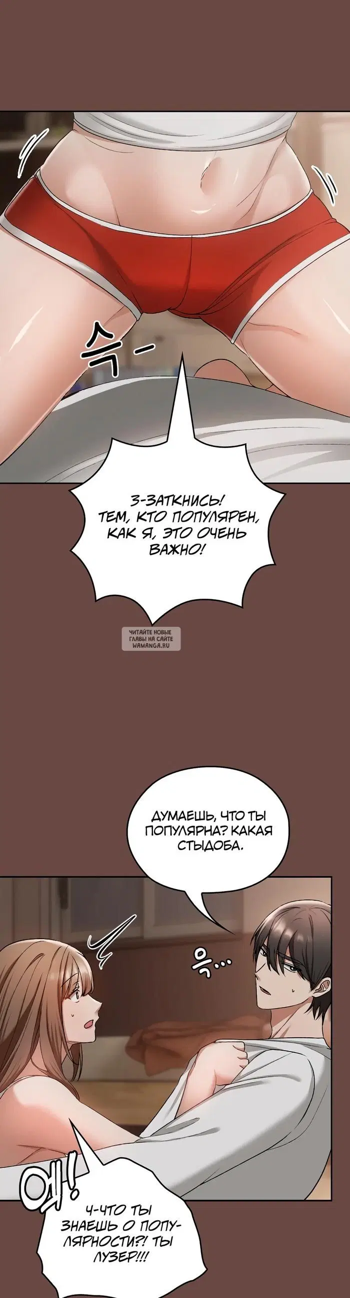 Page 33.000