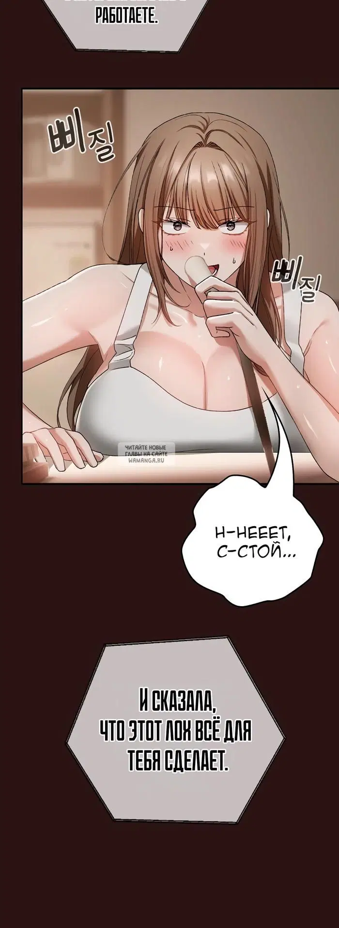 Page 33.000