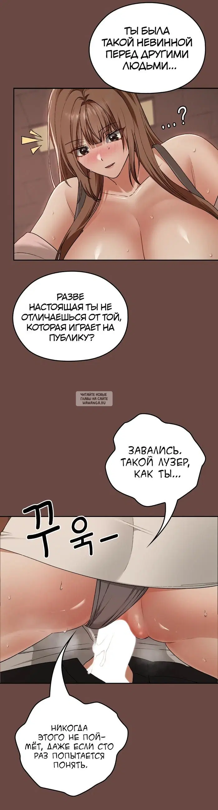 Page 33.000