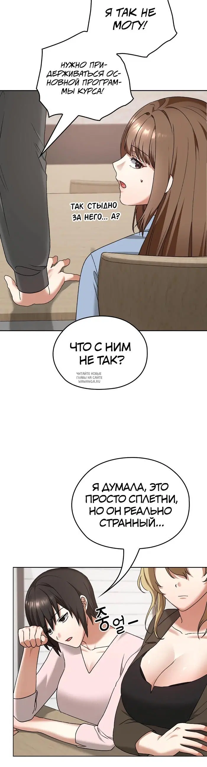 Page 33.000