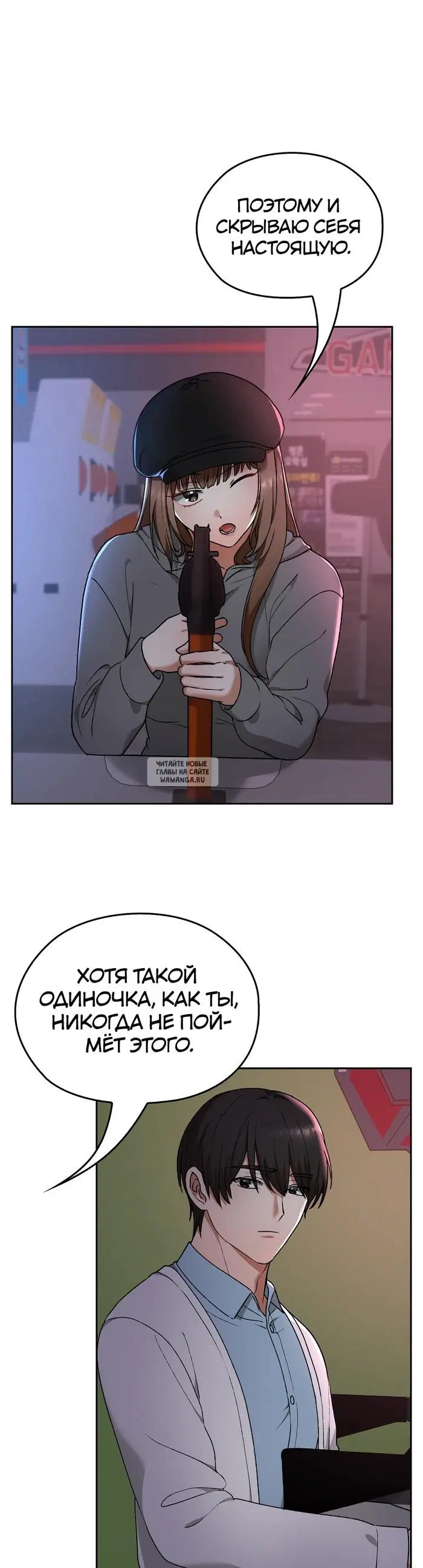 Page 33.000