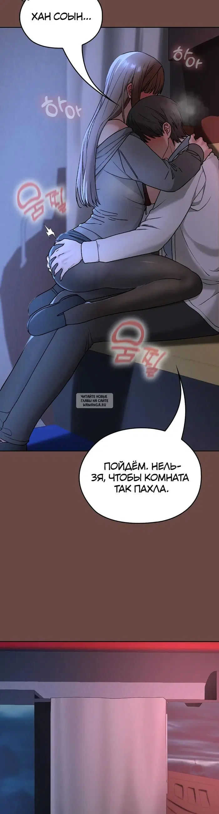 Page 33.000