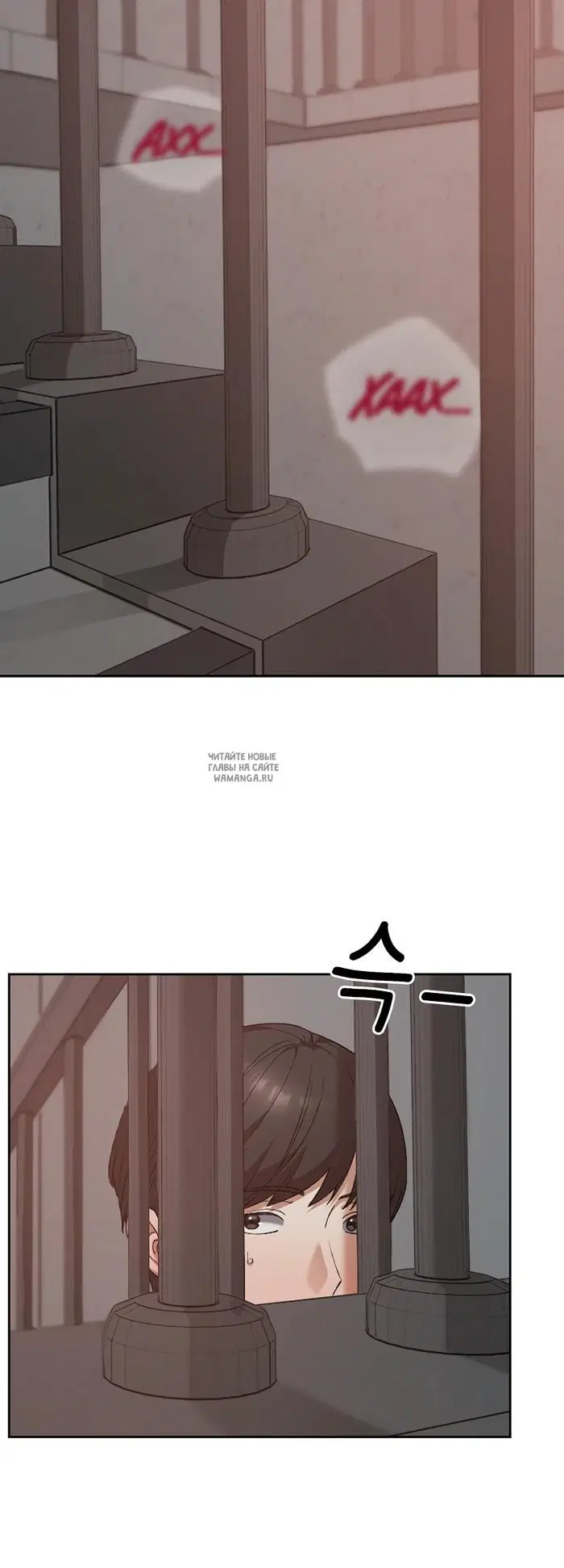 Page 33.000