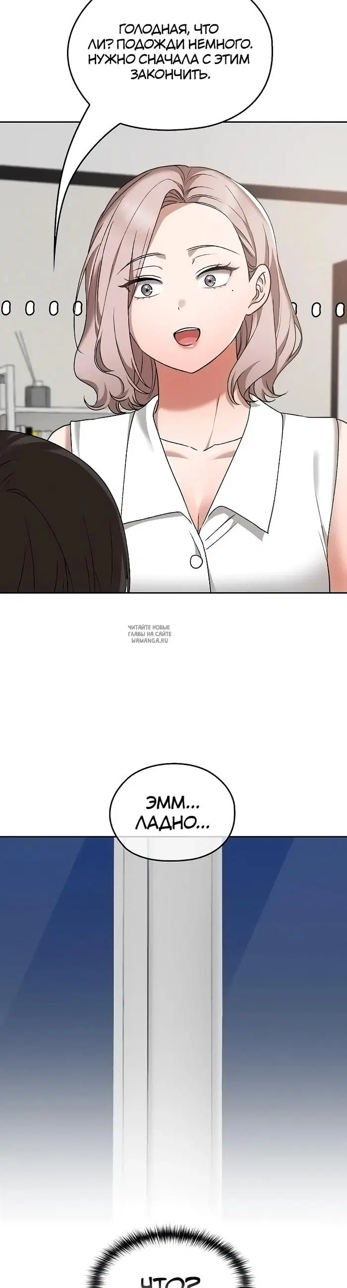 Page 33.000