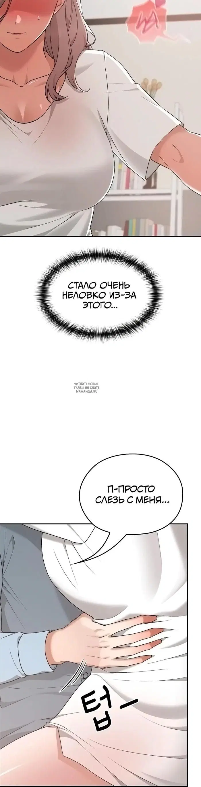 Page 33.000
