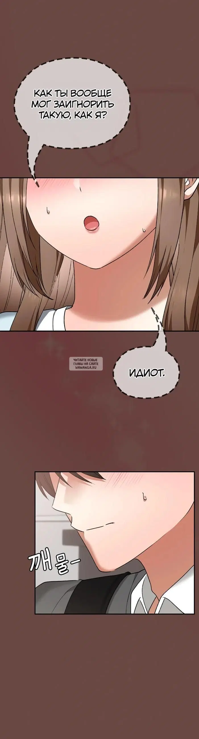 Page 33.000