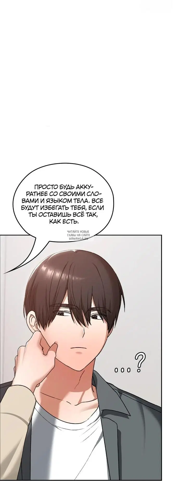 Page 33.000