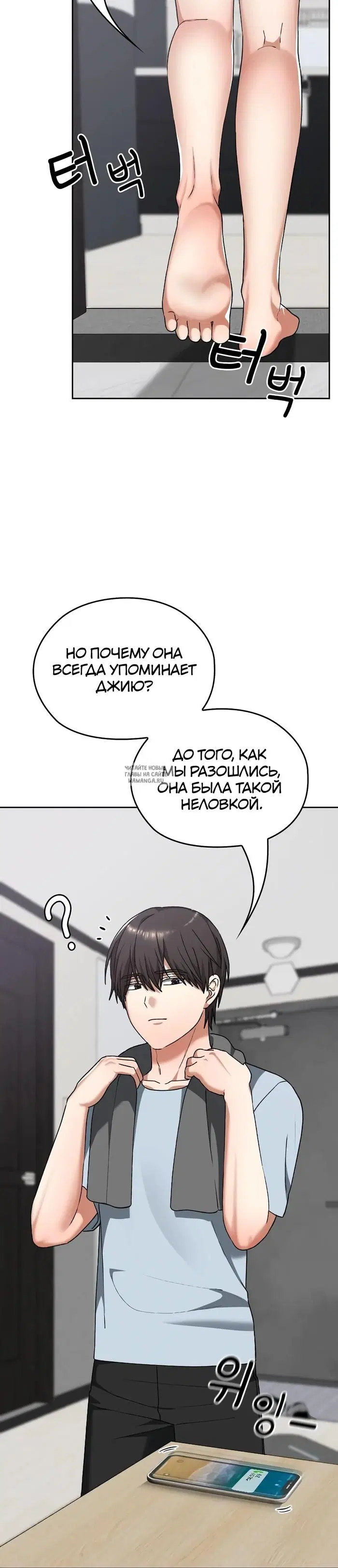 Page 33.000