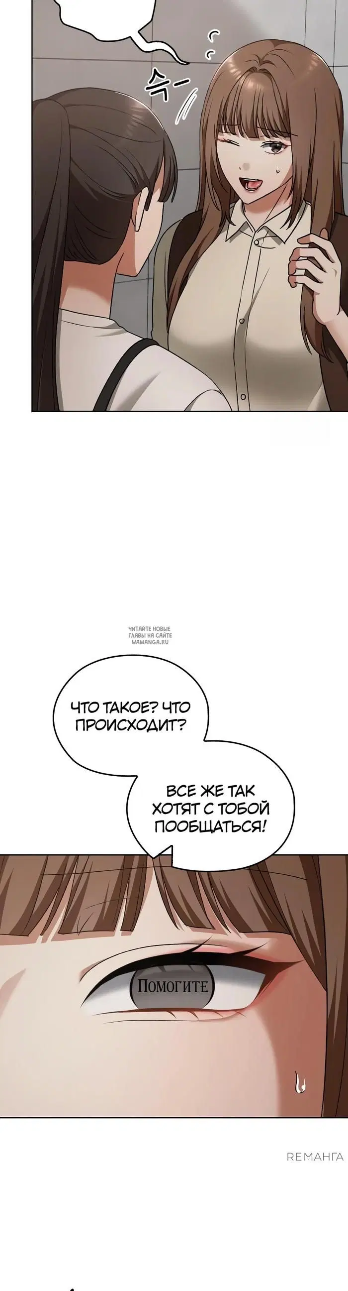 Page 33.000
