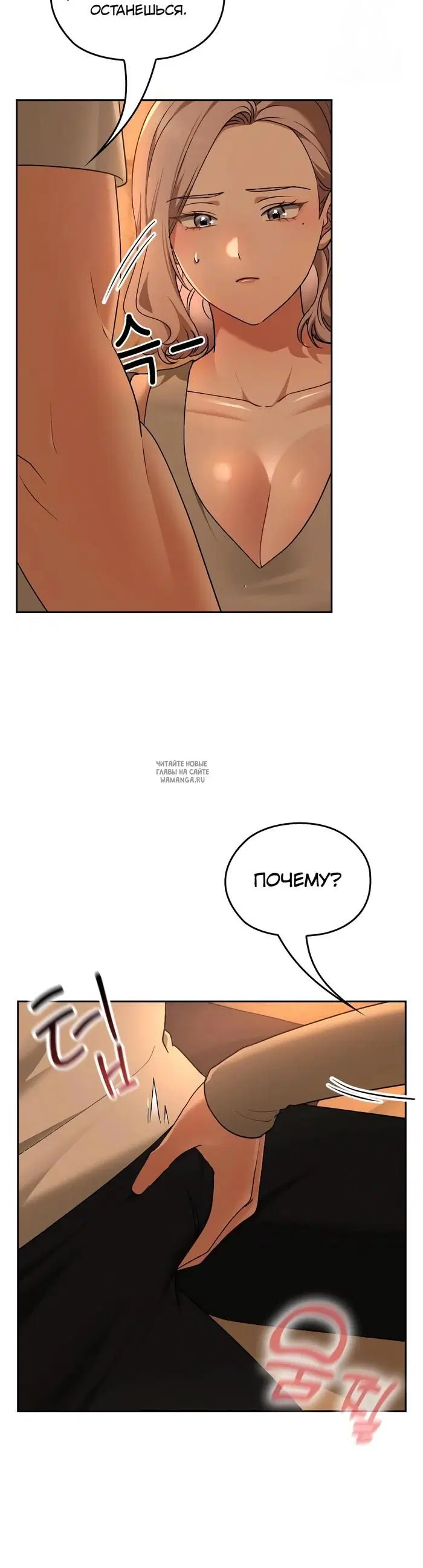 Page 33.000