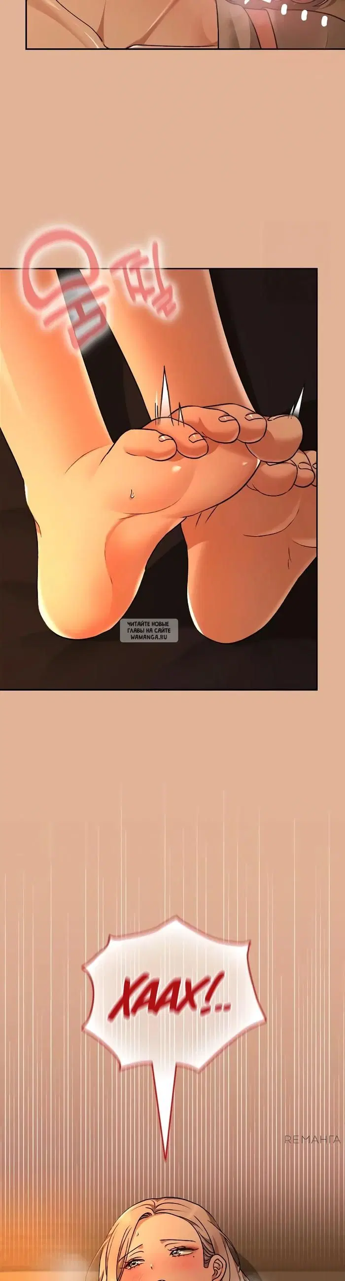 Page 33.000