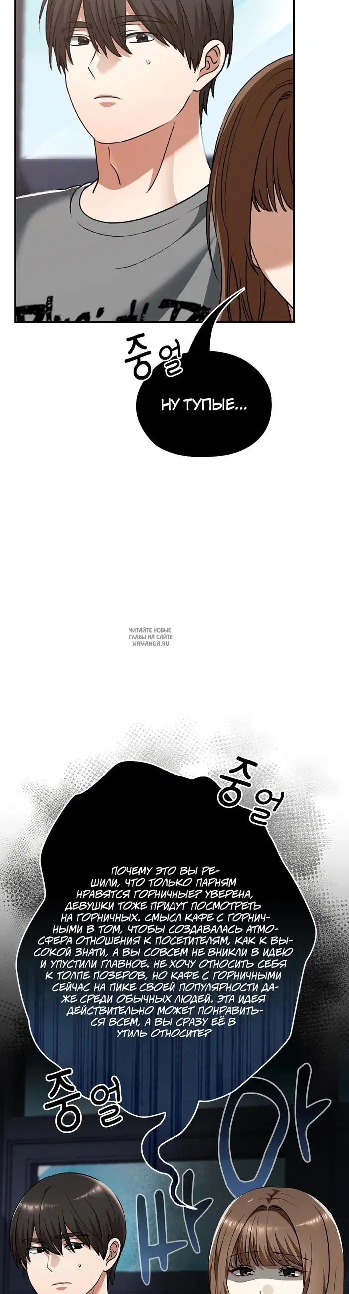 Page 33.000