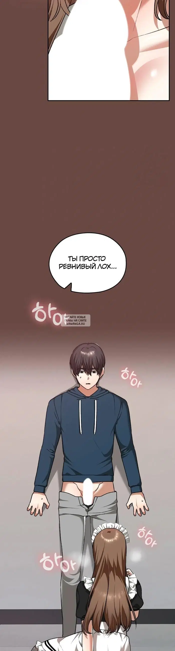 Page 33.000