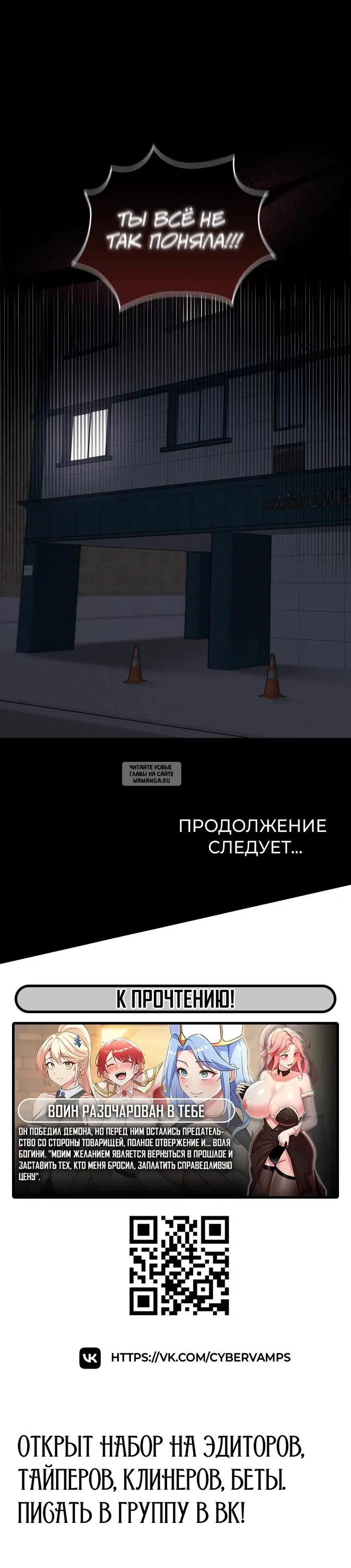 Page 44.000