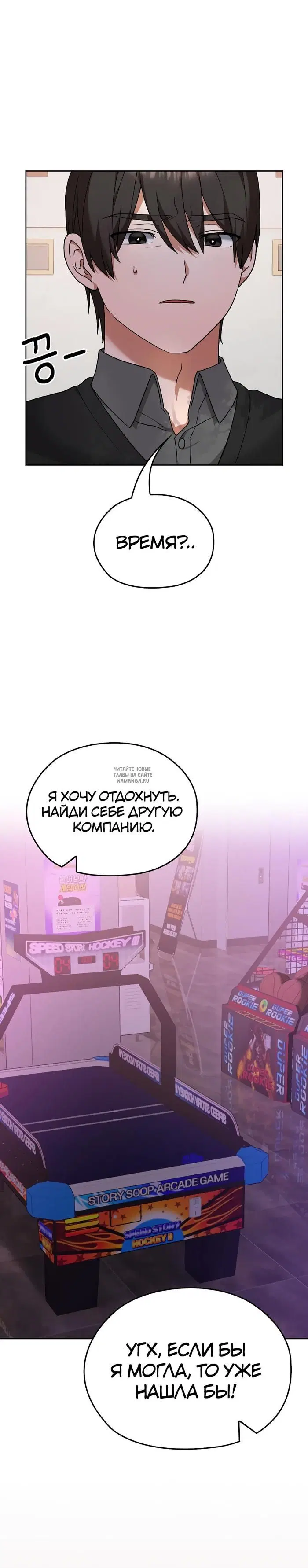Page 44.000