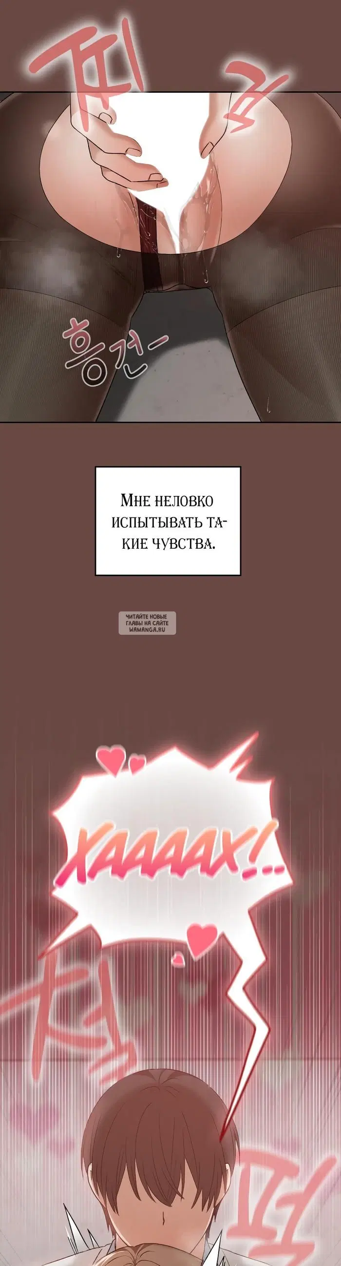 Page 44.000