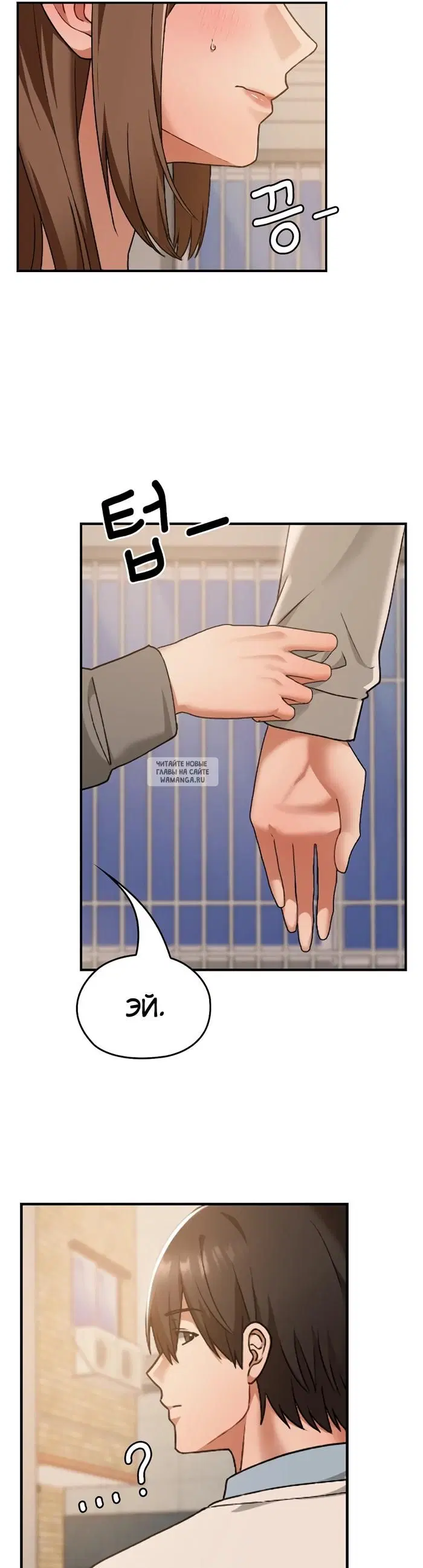 Page 44.000