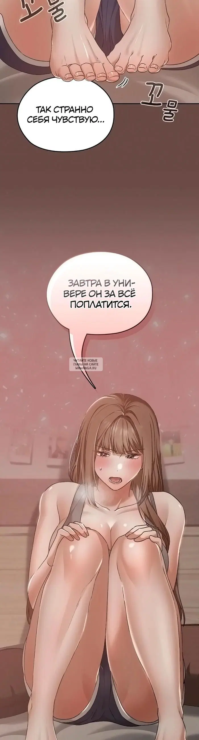 Page 44.000
