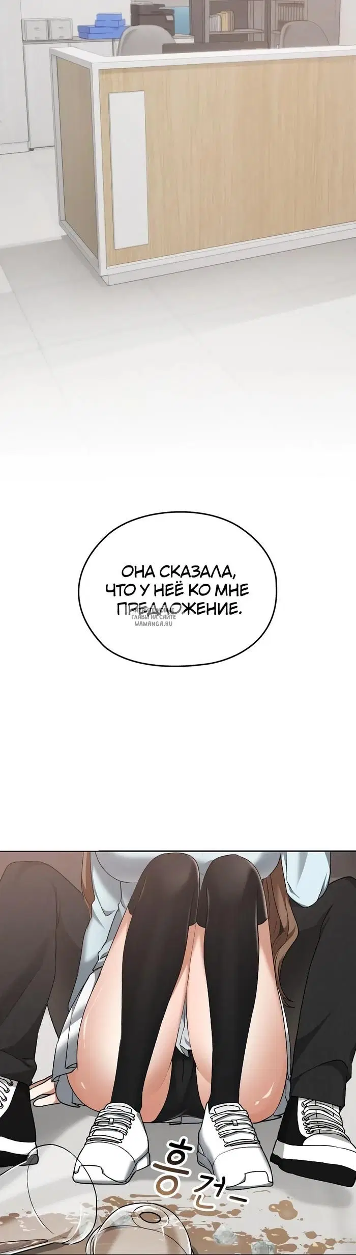 Page 44.000
