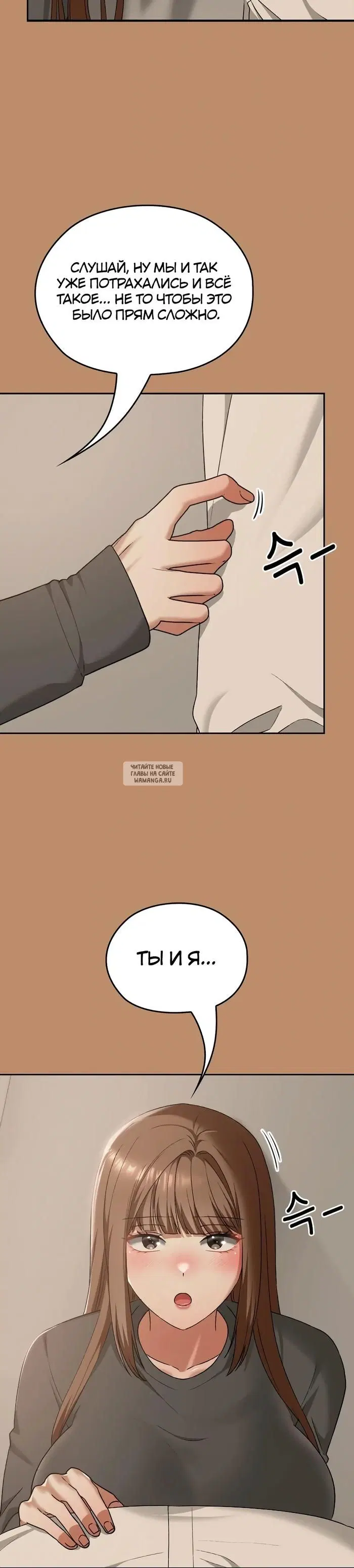 Page 44.000