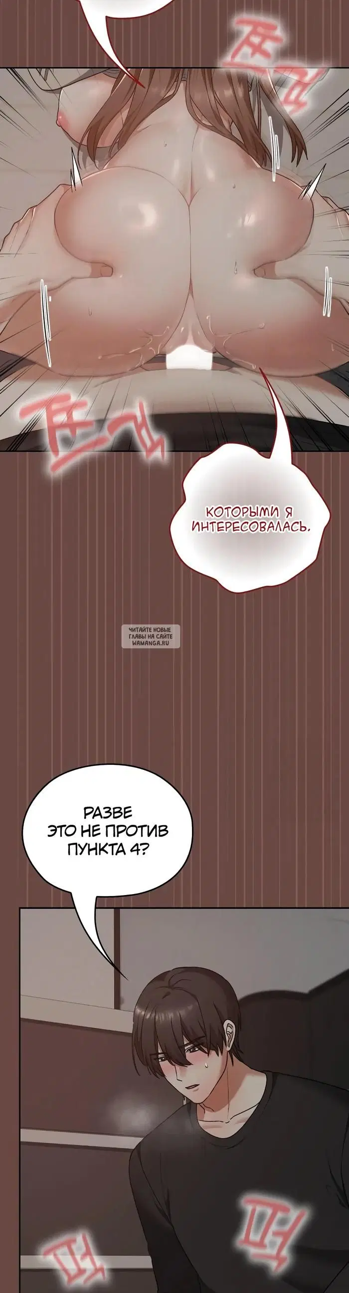 Page 44.000
