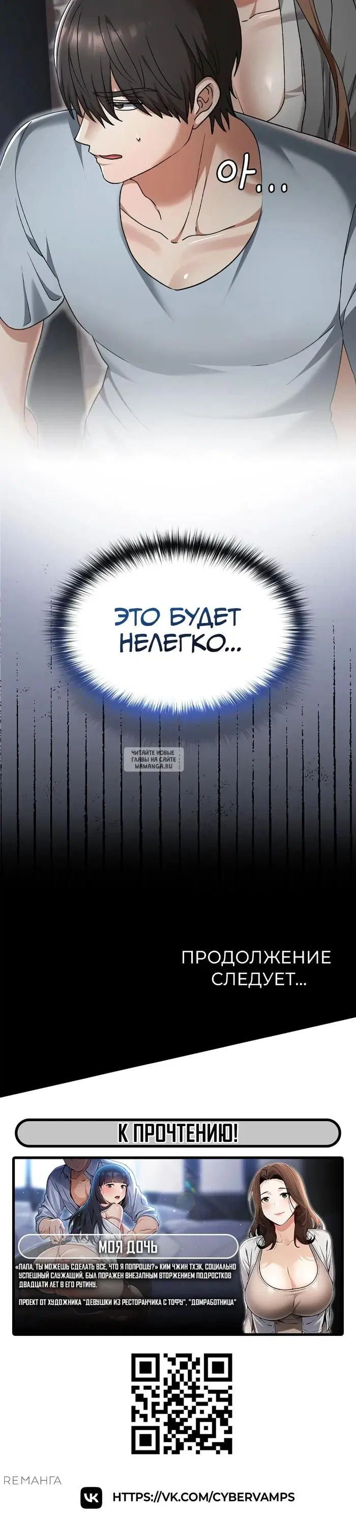Page 44.000